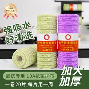 常熟市锦丽源针纺织品店铺推荐