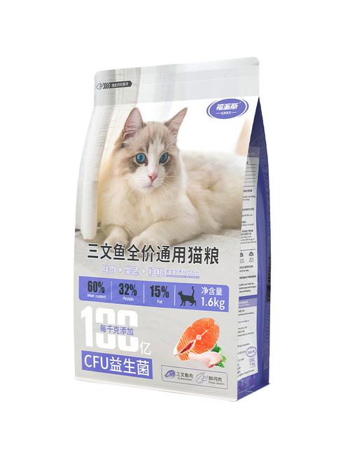 公司经营范围包括:销售饲料,食品,未经加工的干果,日用品,针纺织品